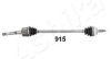 CHRYS 4641962AB Drive Shaft